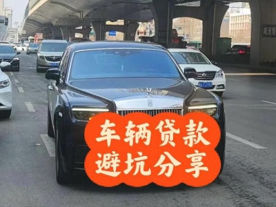 乐平汽车抵押贷款中押本不押车贷款需要什么材料?