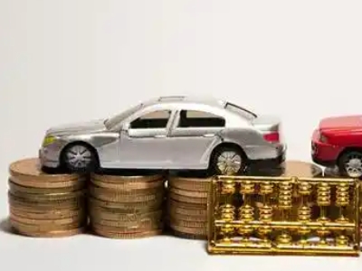 如何办理乐平正规车贷,乐平车辆抵押贷款申请流程和条件介绍